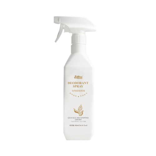 Pet Deodorant Dog Cat Air Freshener Urine Odor Disinfectant Deodorizing Flea Repellent Scent Spray Wholesale Dropshipping