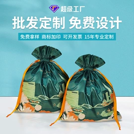 绒布袋;色丁布袋;帆布袋