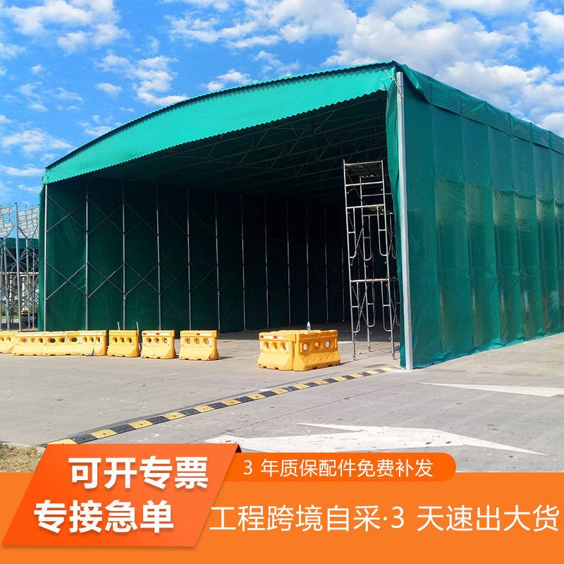 Guangdong Outdoor Warehouse Activity Retractable Awning Basketball Court Large Mobile Canopy Factory Outdoor Corridor Retractable Awning