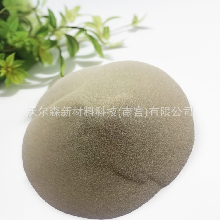 激光熔覆喷涂粉Fe410L铁基合金粉末柱塞螺杆超音速喷涂粉