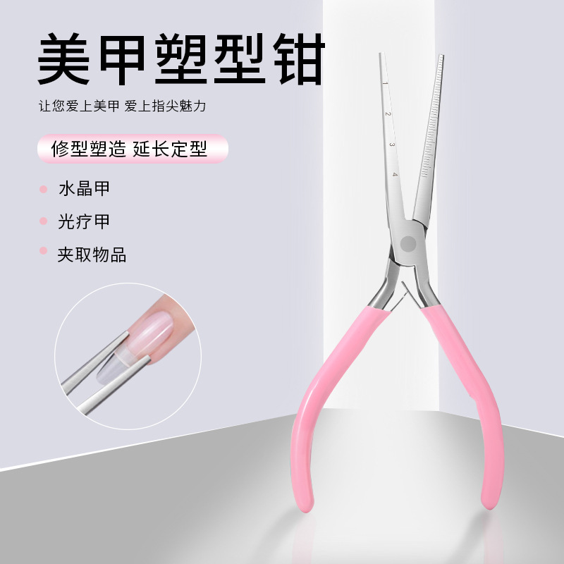 Multifunctional shaping clip stainless steel tip nose pliers nail…