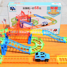 SҰ׃܉܇DIYƴb늄Ӹ܉С܇ ͯl