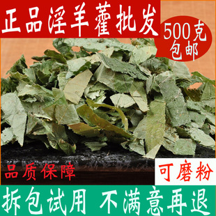 ����޽����ݲ��~��Ů��500g�y��޽�˽z����ɐ���iꖷ���؛��