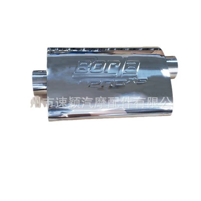 Sound Straight-Through Drum Borla | Exhaust pipe
