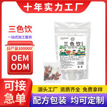 �����úڶ����ɽș��ɫS�ҬF؛���l����r���ɴ��l