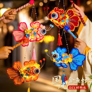 ���ﻨ���\ŤŤ���\�����~��ͯ�ֹ�diy���ϰ�����l����L���\