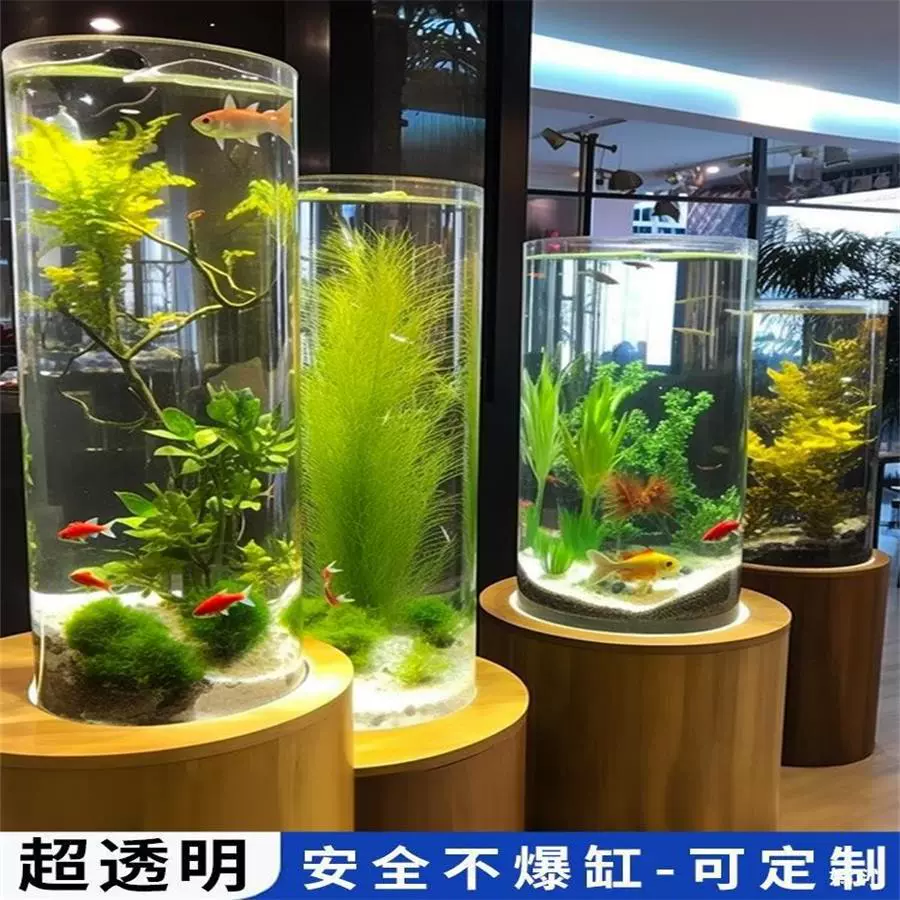 Акриловая цилиндрическая золотая рыбка аквариум для гостиной Небольшой офис бочка аквариум для рыбы круглый черепаха аквариум бытовой танк