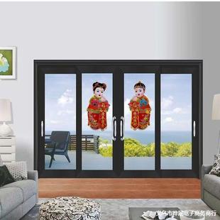 2024 Year of the Dragon New Year Golden Boy and Girl Door Stickers New Year Decoration Festive Door Stickers Children's New Year Picture Door Stickers