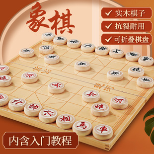 �Ї����匍ľ��̖�ߙn����С�W����ͯ�������b��yʽľ�|�ۯB��P