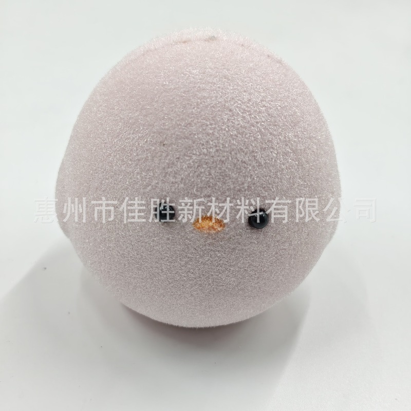 ピンチ PU スローリバウンド動物おもちゃカスタムベントスローリバウンド人形卸売工場カスタマイズ|undefined