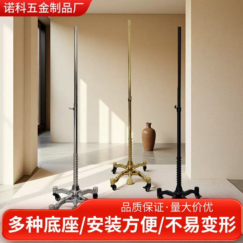 服装模特支架配件批发厂家万向轮金银色模特底座网红不锈钢展示架