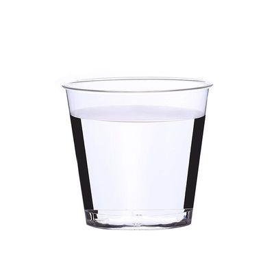 航空杯一次性杯子硬塑硬杯高级感加厚太空杯水杯厚质量好一次性杯