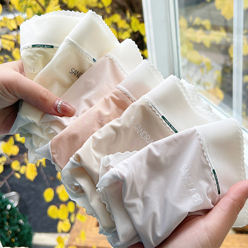 50g ultra-thin quick-drying traceless ice silk air mask pants mid-high waist pure cotton antibacterial crotch large size underwear for women wholesale