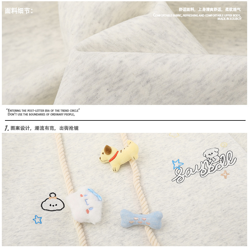 美式刺绣小狗格纹连帽卫衣男女2025宽松韩系chic慵懒风花灰色上衣|undefined