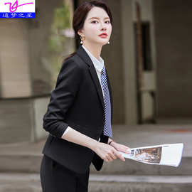 2023酒店经理职业装套装女长袖西装物业前台工作服售楼部白领正装