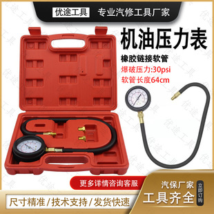 TU-12��܇�C�ͱ� �๦�ܙC�͉����퉺���yԇ�x��܇����