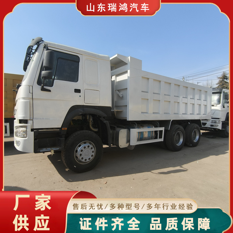 Howo 371-Horsepower Used Engineering Vehicle for Export to Central Asia, Tajikistan, Jilani Dump Truck, Self-Loading Truck