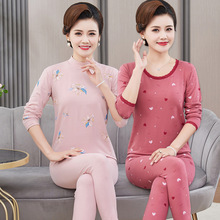 中老年女士纯棉秋衣秋裤妈妈打底保暖内衣套装老人大码全棉毛衫女