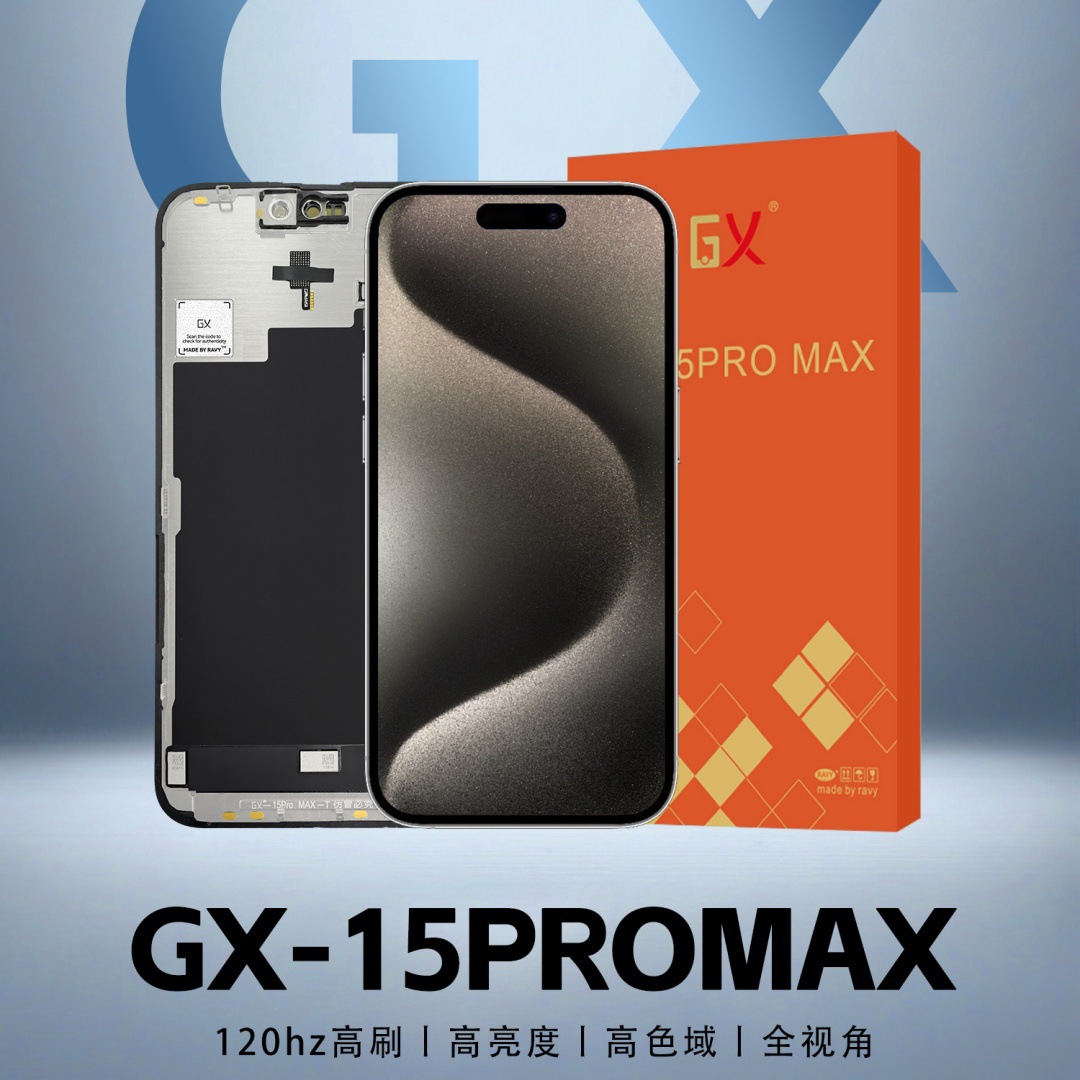 iPhone 15 Pro Max üçün ekran modulu GX