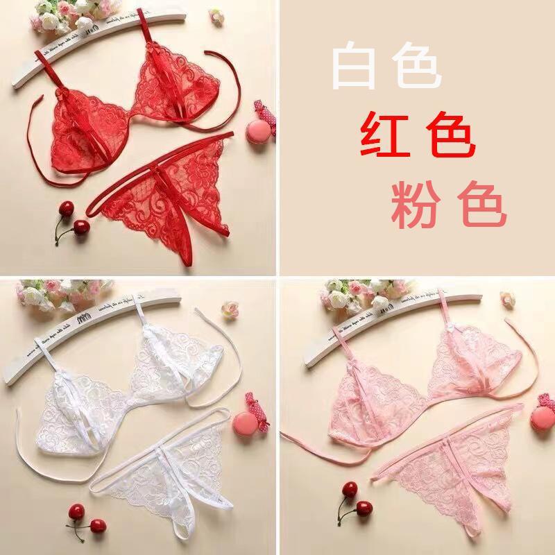 [Mitad de precio para el segundo conjunto] lencería sexy de mujer sexy transparente abierto fuera de extremo-Tanga libre tentación extrema de tres puntos
