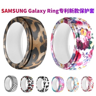 �m��Galaxy Ringָ�h���o��ͨ�����ǽ�ָouraӡ���D�����z�⚤