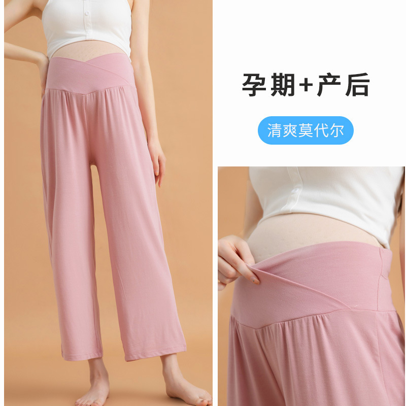 Maternity Pants, Pajamas, Spring and Summer Thin Large Size Modal Cotton Pants, Home Pants, Maternity Postpartum Cropped Pants, Belly Support Pants