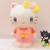 Station kt cat does not contain pigment [height 19cm]
