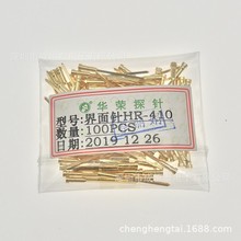 �A�s̽� �����HR-410(SIP90-2) ƽ�^��늲�� �~�|僽� ��β��