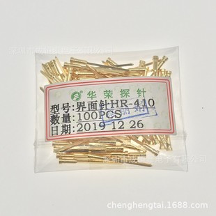 �A�s̽� �����HR-410(SIP90-2) ƽ�^��늲�� �~�|僽� ��β��