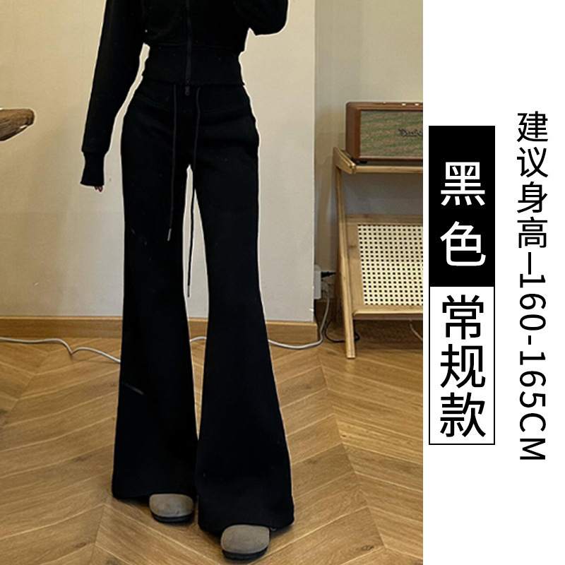 灰色运动微喇裤女春秋季2025新款小个子高腰垂感显瘦休闲喇叭裤子|undefined