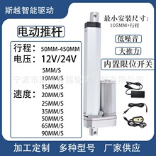 �о�����늄��ƗU�Ԅ���s�U24Vֱ��늙C���I����������������