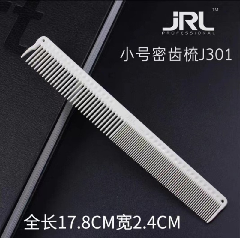 JRL イーグルヘアカットコームヘアサロンカットコーム帯電防止高温耐性チップテールコームメンズヘアフラットヘッドコーム|undefined