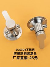 304���P����b���ˮ���^��ԡ�����_�P̫���늟�ˮ�����ܻ�ˮ�y