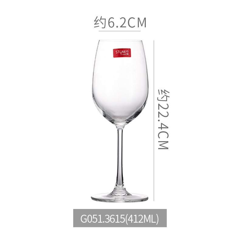 G051.3615(412ml)