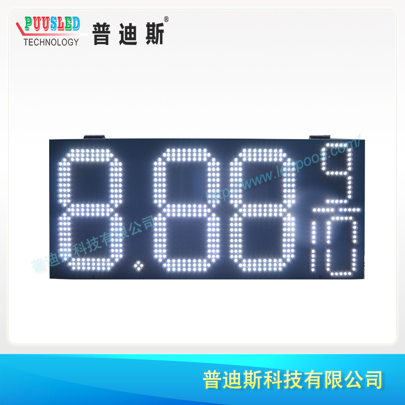 ����׹�led��վ�۸���ʾ��ʾ�� led���������� LED�۸���