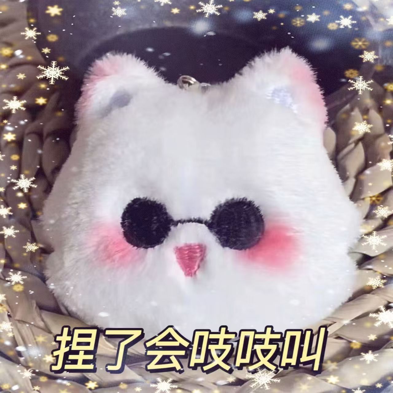 Nuevo hechizo de retorno de cinco gatos y gatos alrededor de la persona de dibujos animados muñecas creativas peluche lindos colgantes