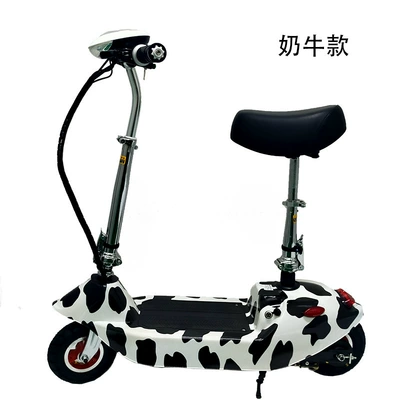 Adult Two-Wheel Scooter Battery | Qatlanan elektrik skuterlər - cow-color-24v8a-range-10-15-kilometers