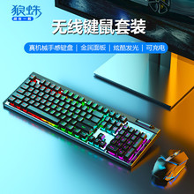 ����T610�o���I�����b�Cе�ָ�늸�����X�Α�̨ʽ�Pӛ���k���m��