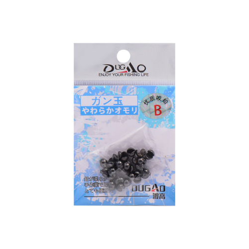 Lead biting clip, lead rock fishing, lead pendant opening, lead biting sea fishing, lead pendant biting, raft fishing, weighted lead, quick hand pinching of open lead