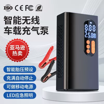 Air Pump, Automatic Air Pump – Hava nasosu