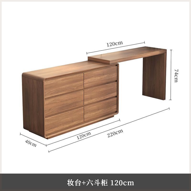 통나무 화장대 + 6단 서랍장 120