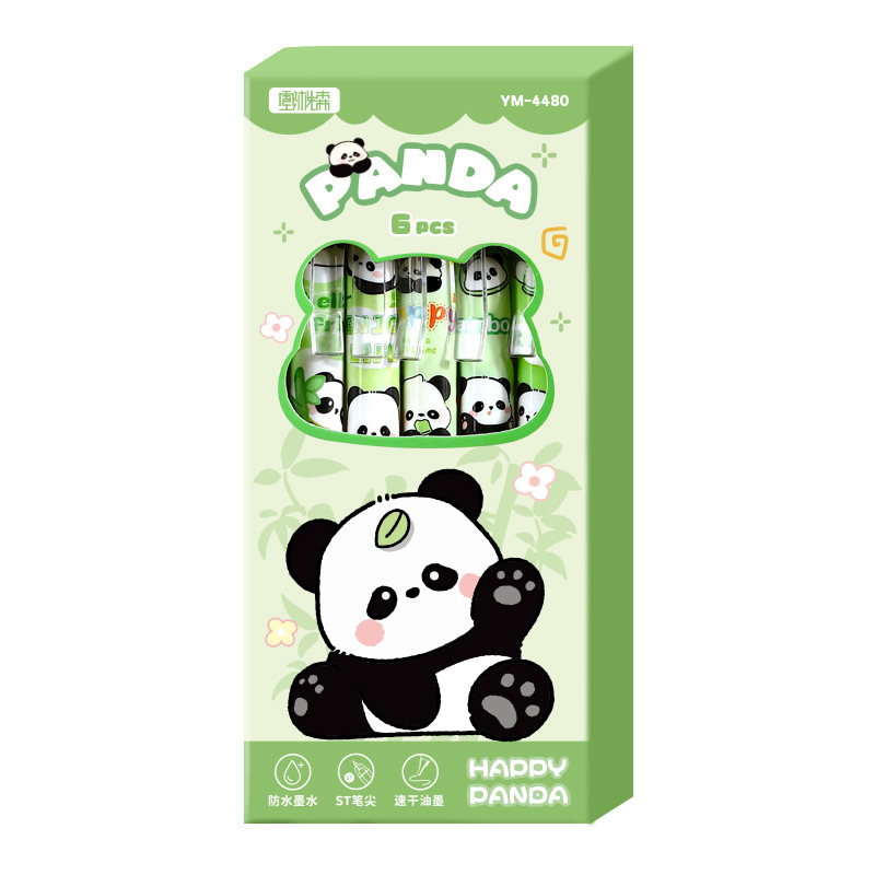 卡皮巴拉高颜值卡通黑色刷题笔速干按动中性笔软握考试笔作业神器|undefined
