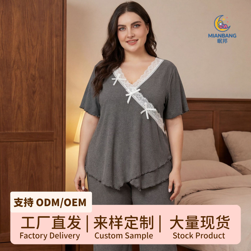 跨境大码睡衣套装蕾丝蝴蝶结v领短袖波浪边阔腿裤舒适柔滑两件套