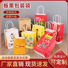 ��������������w���ǳ���������Ұɽ���Ӻ�ţƤ�����b��