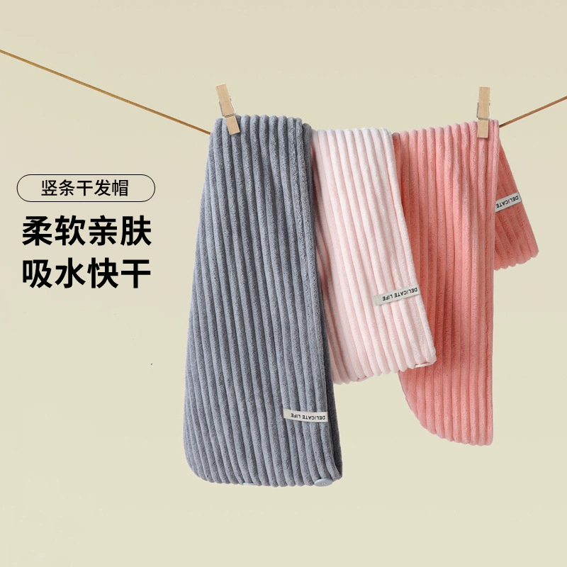 Женская супервпитывающая быстросохнущая утолщенная Бездымная шапочка для душа в новом стиле с капюшоном для мытья головы, женское полотенце для протирания головы