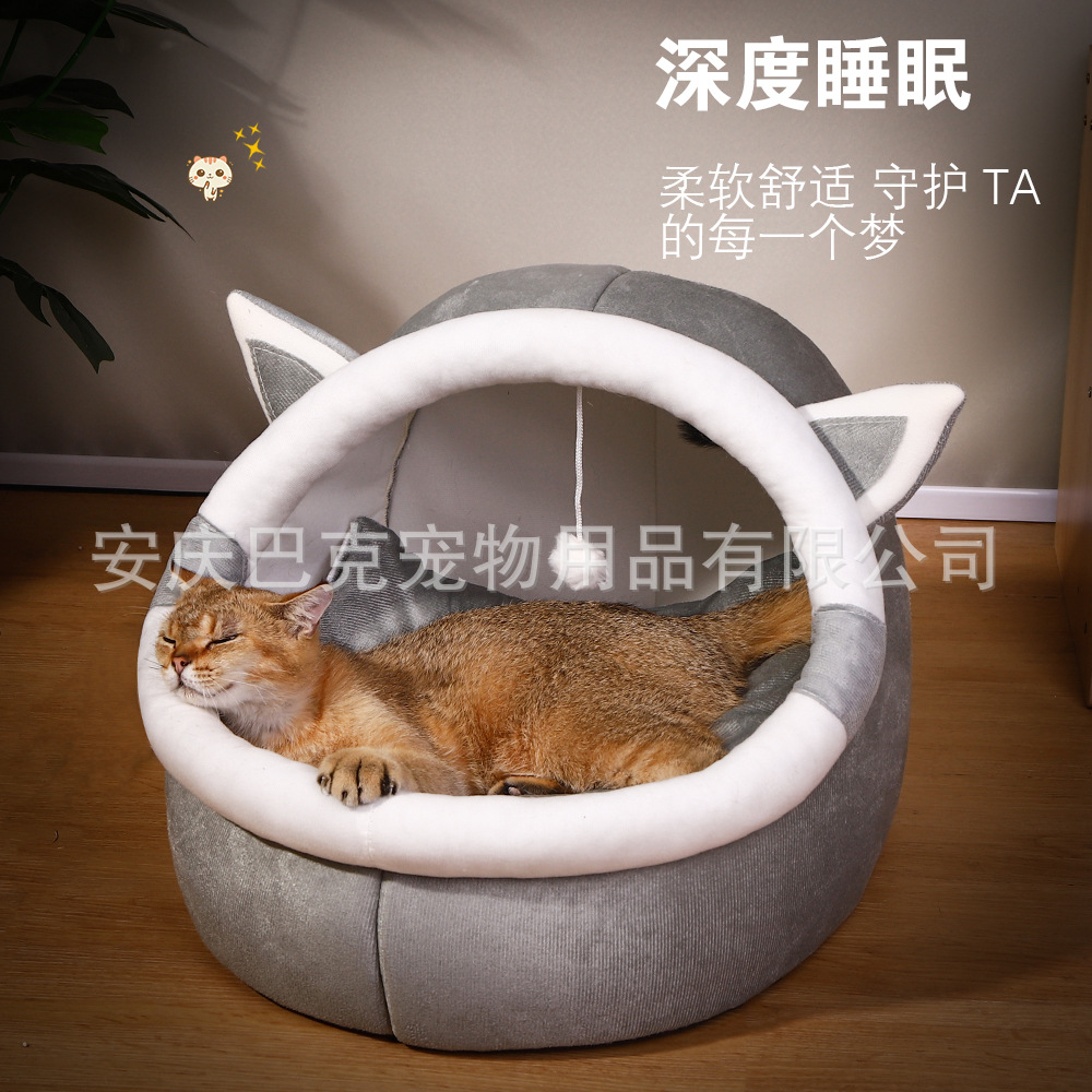 Nido de gato cuatro estaciones Universal perrera verano gatito dormir semi-cerrado gatito Casa cama nido de gato nido de mascotas suministros