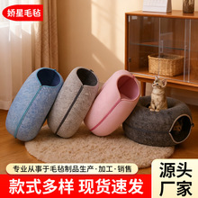 �ļ�������Ȧ؈�C؈��ë��؈������؈��؈���݆̥���C���l�S��