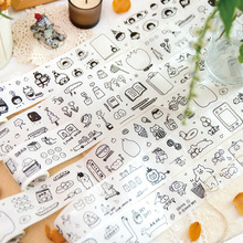 暮光之城涂鸦世界系列和纸胶带 简约线条手绘素材装饰手账diy拼贴