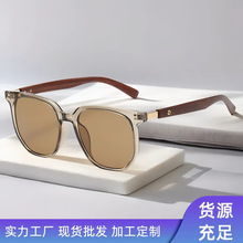 复古木纹腿方框圆脸眼镜时尚遮阳太阳镜2025新款韩版茶色墨镜女