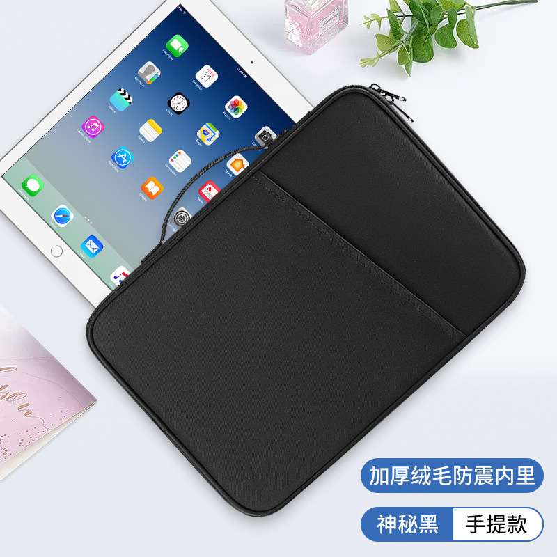 現物アップルipad収納バッグ11インチ学生タブレットバッグipad 10.8インチタブレット保護カバー|undefined